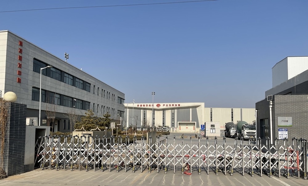Китай BeiJing Cape Golden Gas System Company LTD Профиль компании